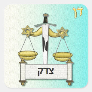Judaica 12 Stämme Israel Dan Quadratischer Aufkleber