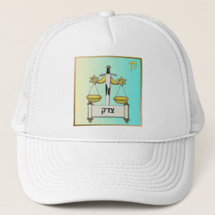 Judaica 12 Stämme Israel Dan Truckerkappe