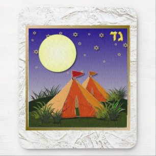 Judaica 12 Stämme Israel Gad Mousepad