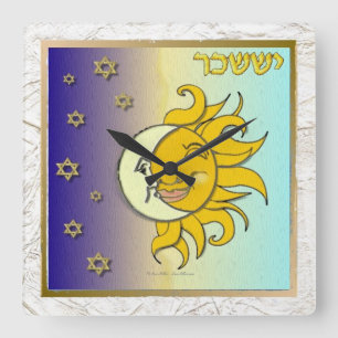 Judaica 12 Stämme Israel Issachar Kunst Quadratische Wanduhr