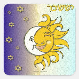 Judaica 12 Stämme Israel Issachar Kunst Quadratischer Aufkleber