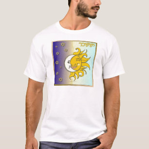 Judaica 12 Stämme Israel Issachar Kunst T-Shirt