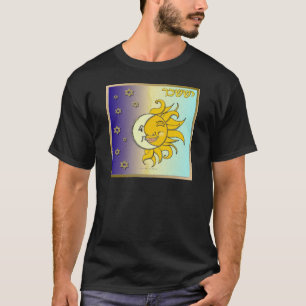 Judaica 12 Stämme Israel Issachar Kunst T-Shirt