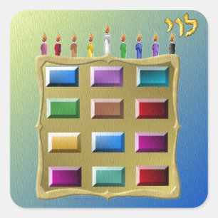 Judaica 12 Stämme Israel Levi Quadratischer Aufkleber