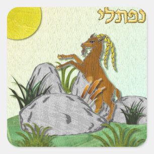 Judaica 12 Stämme Israel Naphtali Quadratischer Aufkleber