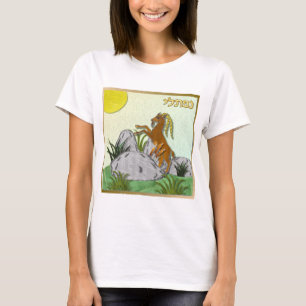 Judaica 12 Stämme Israel Naphtali T-Shirt