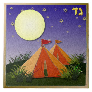 Judaica 12 Stämme Israels Gad Kunst Druck Fliese