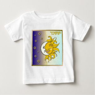 Judaica 12 Stämme Israels Issachar Baby T-shirt