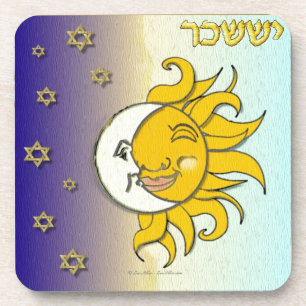 Judaica 12 Stämme Israels Issachar Getränkeuntersetzer