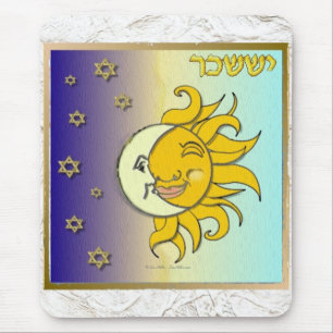 Judaica 12 Stämme Israels Issachar Mousepad