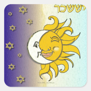 Judaica 12 Stämme Israels Issachar Quadratischer Aufkleber
