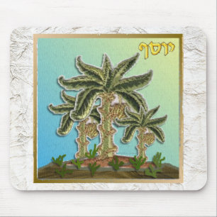Judaica 12 Stämme Israels Joseph Mousepad