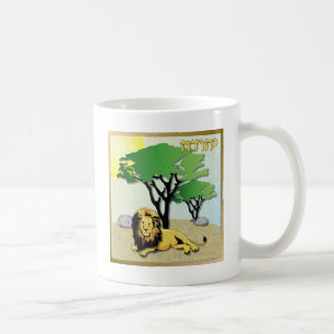 Judaica 12 Stämme Israels Juda Kaffeetasse