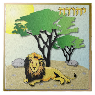 Judaica 12 Stämme Israels Juda Kunst Druck Fliese