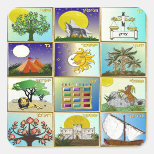 Judaica 12 Stämme Israels Kunst Quadratischer Aufkleber