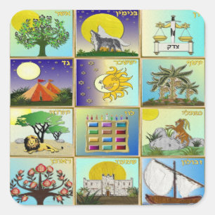 Judaica 12 Stämme Israels Kunst Quadratischer Aufkleber
