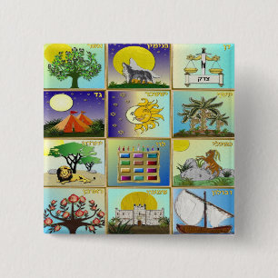 Judaica 12 Stämme Israels Kunstpaneele Button