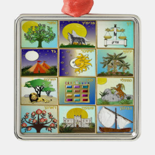 Judaica 12 Stämme Israels Kunstpaneele Ornament Aus Metall