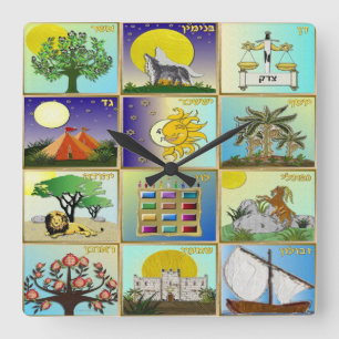 Judaica 12 Stämme Israels Kunstpaneele Quadratische Wanduhr