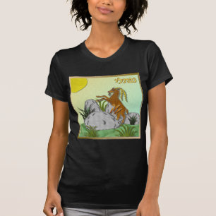 Judaica 12 Stämme Israels Naphtali T-Shirt