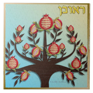 Judaica 12 Stämme Israels Ruben Kunst Druck Fliese