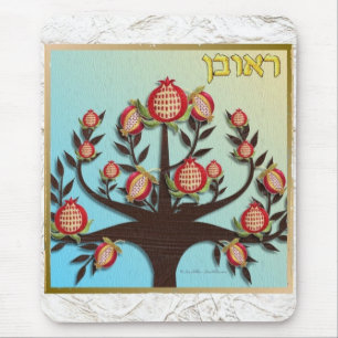 Judaica 12 Stämme Israels Ruben Mousepad