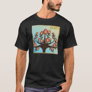 Judaica 12 Stämme Israels Ruben T-Shirt
