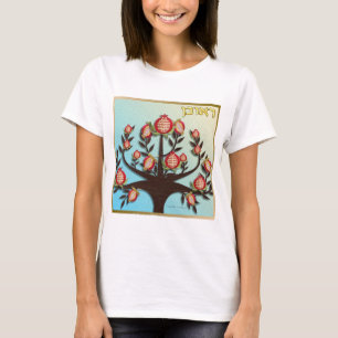 Judaica 12 Stämme Israels Ruben T-Shirt
