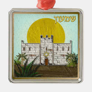 Judaica 12 Stämme Israels Simeon Ornament Aus Metall
