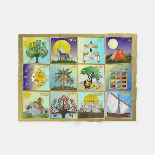 Judaica 12 Tribes of Israel Art Print Fleecedecke (Vorderseite (Horizontal))