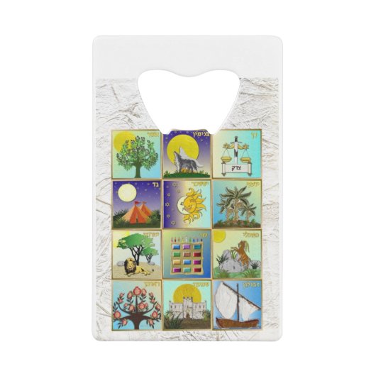 Judaica 12 Tribes of Israel Art Print Geldbeutel Flaschenöffner (Vorderseite)