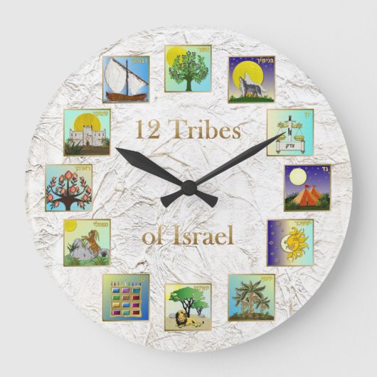 Judaica 12 Tribes of Israel Art Print Große Wanduhr (Vorderseite)