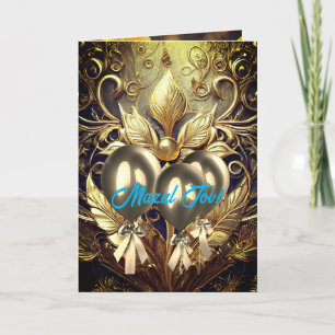 Judaica Grußkarte für jeden Anlass, 13 x 18 cm gef Karte