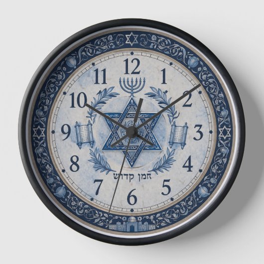 Judaica-inspirierte traditionelle Uhr (Vorderseite)