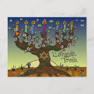 Judaica L'shanah Tovah Baum Des Lebens Geschenke B Postkarte