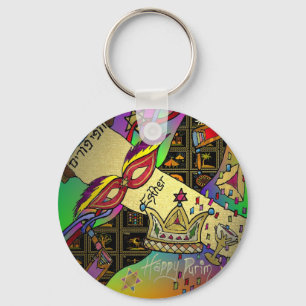 Judaica Purim Esther Feier Kunst Druck Schlüsselanhänger