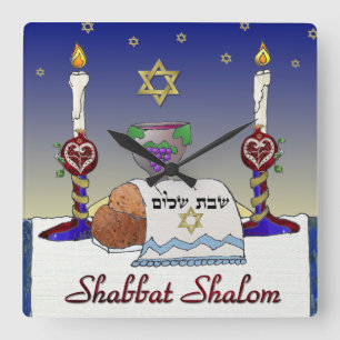 Judaica Shabbat Schalom Kunst Druck Quadratische Wanduhr