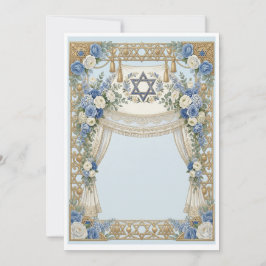 Judaica traditionelle anpassbare Hochzeit Einladung