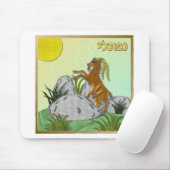 Judaika 12 israelische Naphtali-Stämme Mousepad (Mit Mouse)