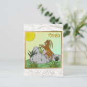 Judaika 12 israelische Naphtali-Stämme Postkarte (Stehend Vorderseite)