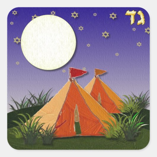 Judaika 12 israelische Stämme Quadratischer Aufkleber (Vorderseite)