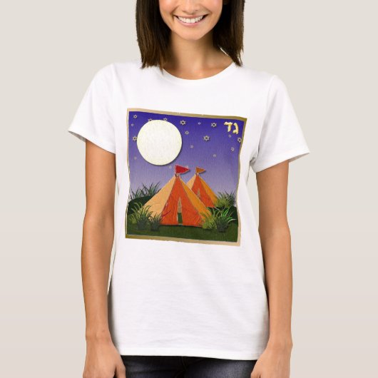 Judaika 12 israelische Stämme T-Shirt (Vorderseite)