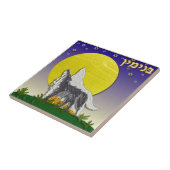 Judaika 12 Stämme Israel Benjamin Fliese (Seite)