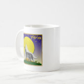 Judaika 12 Stämme Israel Benjamin Kaffeetasse (Vorderseite Links)