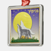 Judaika 12 Stämme Israel Benjamin Silbernes Ornament (Links)