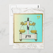 Judaika 12 Stämme Israel Dan Art Postkarte (Vorne/Hinten)