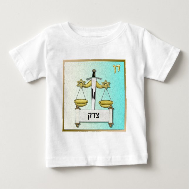 Judaika 12 Stämme Israel Dan Baby T-shirt (Vorderseite)