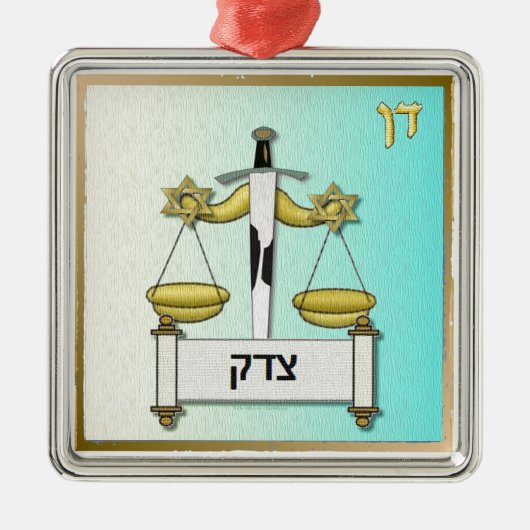 Judaika 12 Stämme Israel Dan Silbernes Ornament (Vorne)