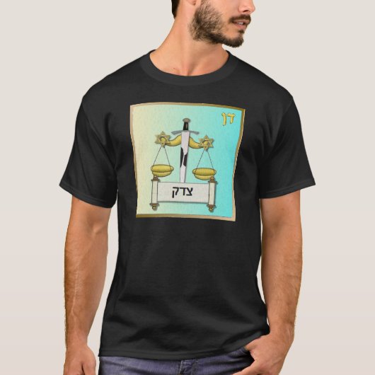 Judaika 12 Stämme Israel Dan T-Shirt (Vorderseite)