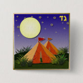 Judaika 12 Stämme Israel Gad Button (Vorderseite)